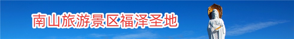 操一会逼