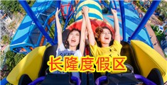 帅哥美女艹逼