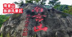 美女扣逼高潮颤抖视频